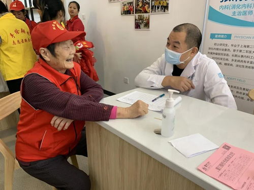 愛(ài)心起航，攜手互助 讓志愿服務(wù)“益鷺有i”，守護(hù)社區(qū)預(yù)防保健